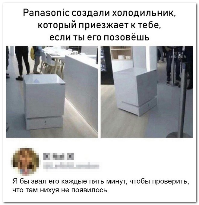 Забавные комментарии из социальных сетей