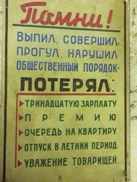 Интересные фотографии 20-го века Интересные фотографии 20-го века
