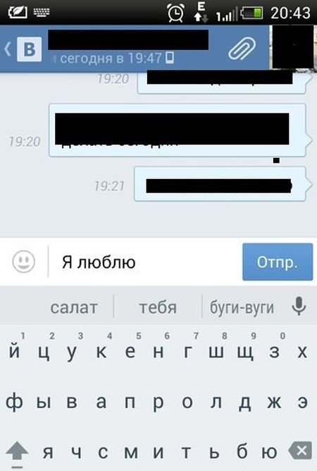 Порция картинок