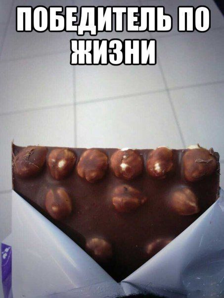 Порция картинок