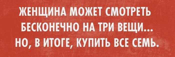 Порция картинок