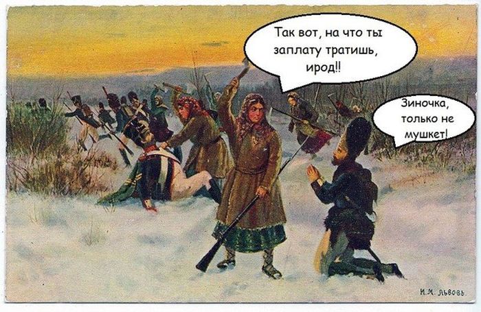 Порция картинок