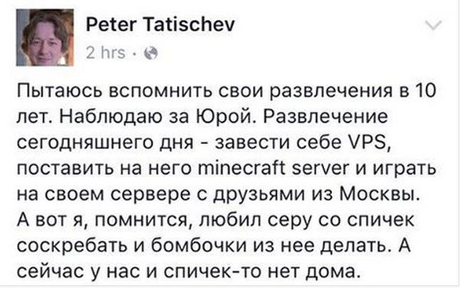 Порция картинок