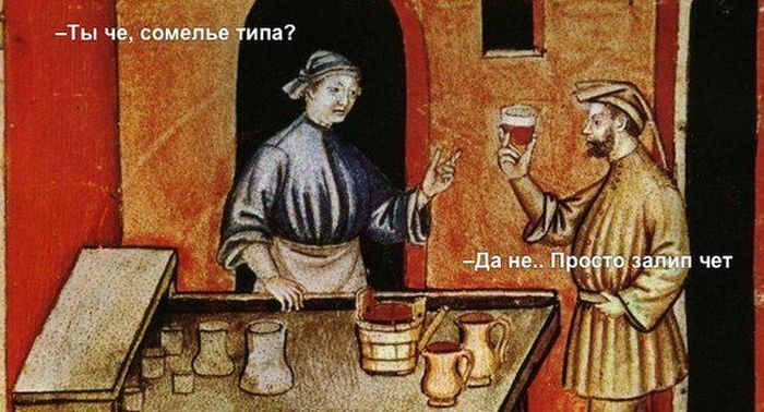 Порция картинок