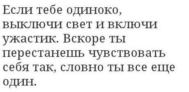 Порция картинок