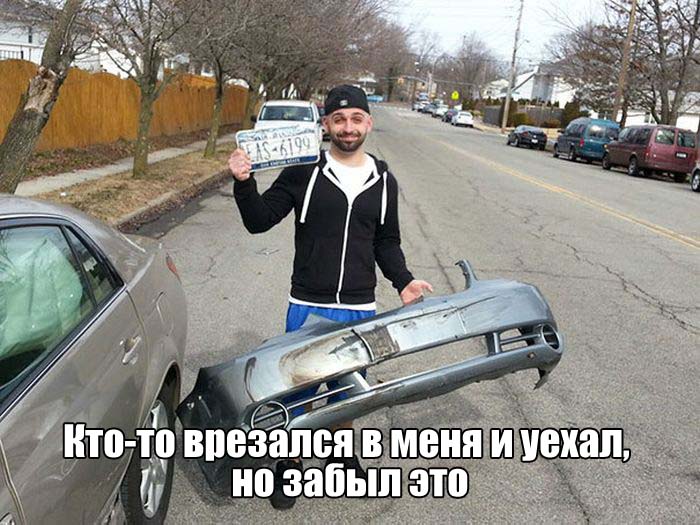 Карма существует Карма существует