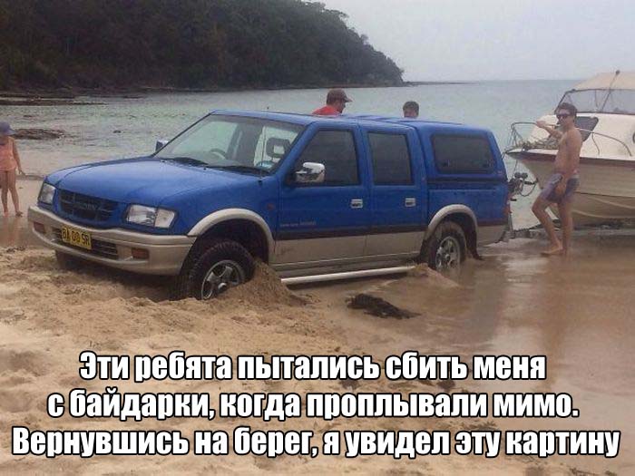 Карма существует