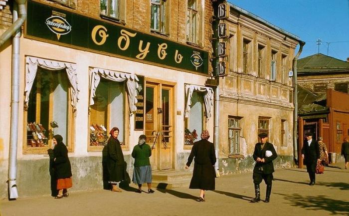Цветные снимки Москвы 50-х годов (20 фото)