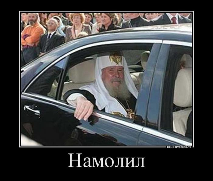 Демотиваторы (60 фото)