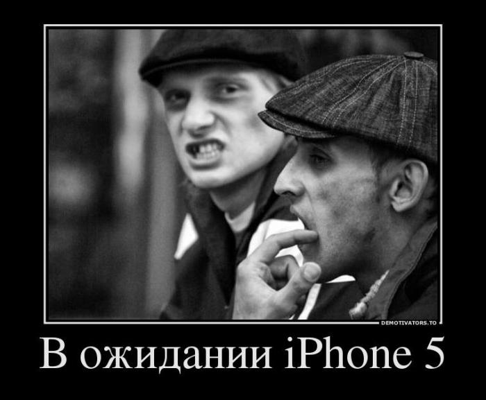 Демотиваторы (60 фото)
