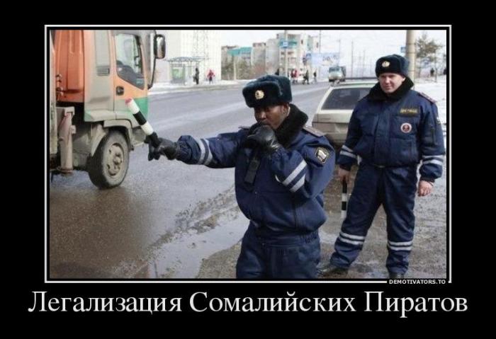 Демотиваторы (60 фото)