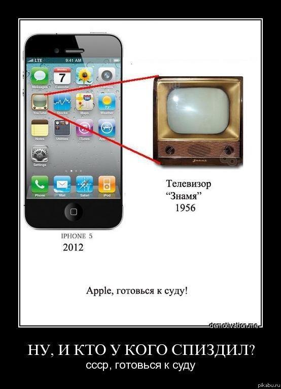 Демотиваторы (60 фото)