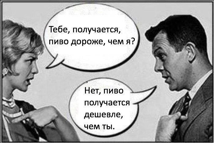 Прикольные картинки (65 фото)