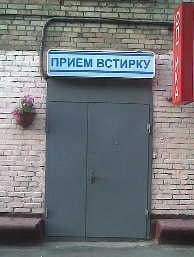 Прикольные картинки (65 фото)