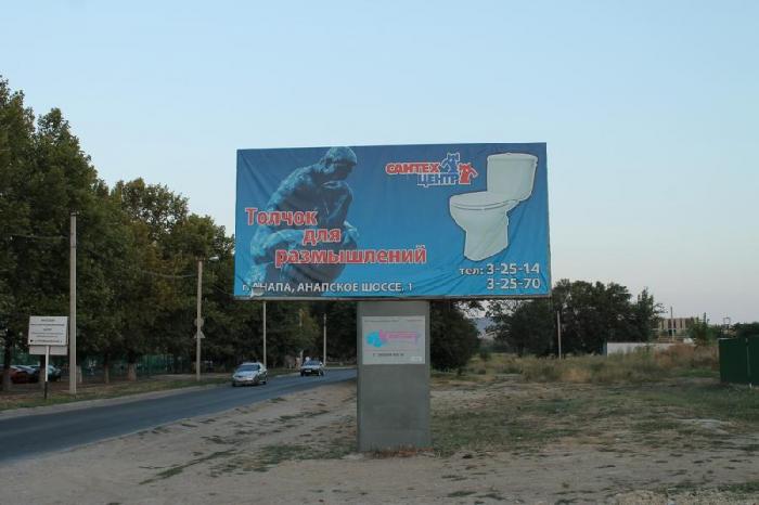 Прикольные картинки (65 фото)