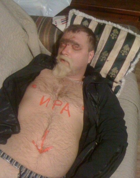 Издевательства над другом