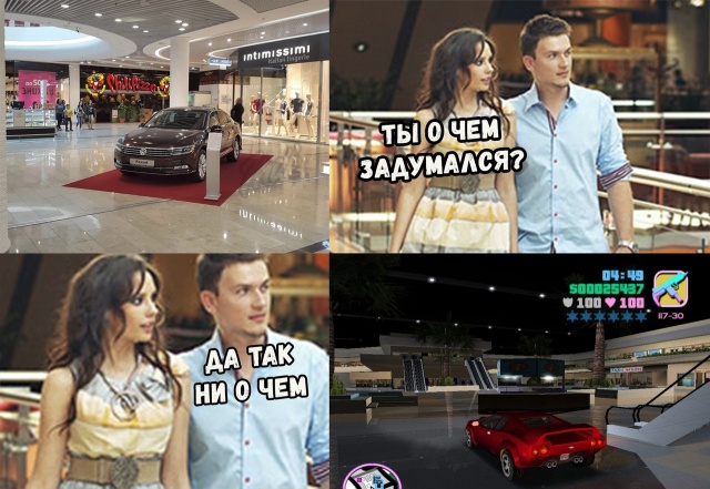 Прикольные картинки