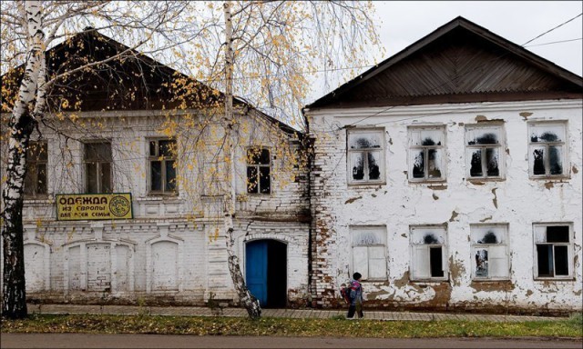 Настоящая российская глубинка