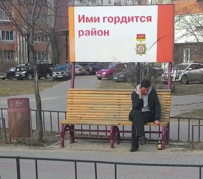 Удивительные снимки с российских просторов