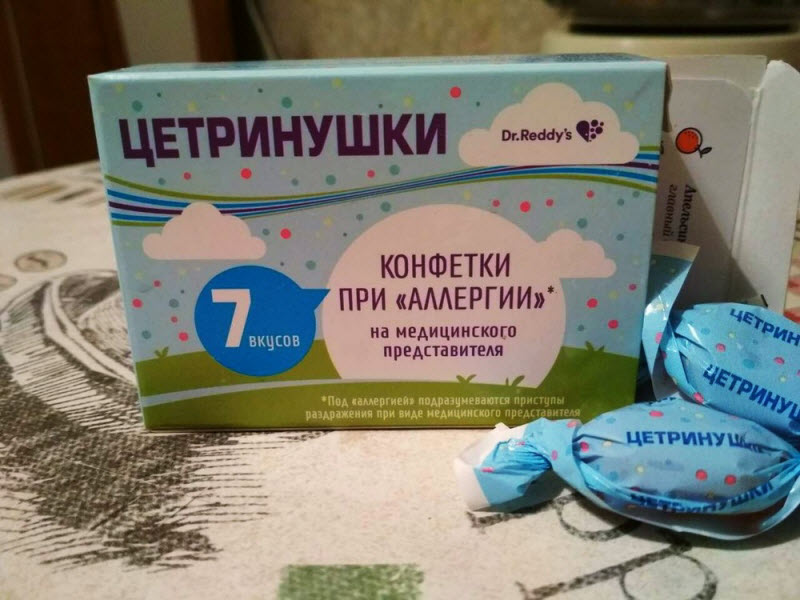 Удивительные снимки с российских просторов