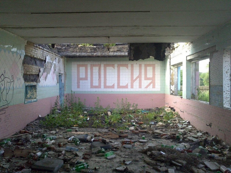 Удивительные снимки с российских просторов