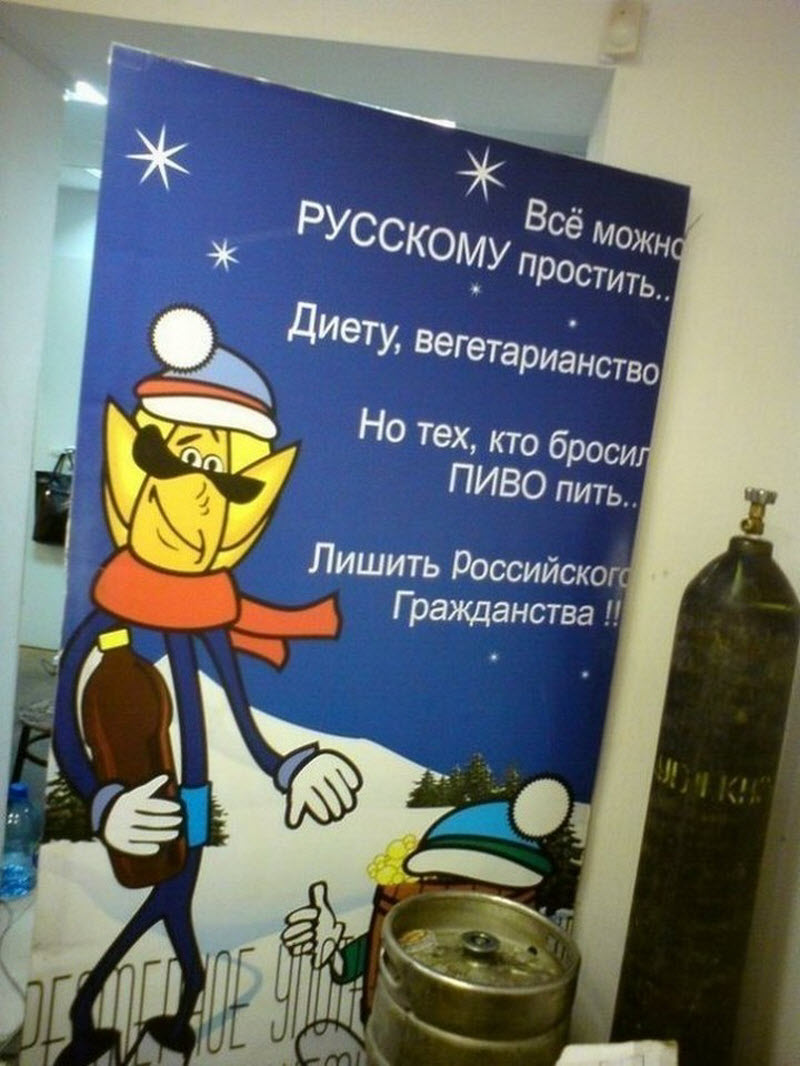 Удивительные снимки с российских просторов