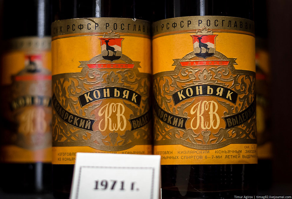Экскурсия на Кизлярский коньячный завод Экскурсия на Кизлярский коньячный завод