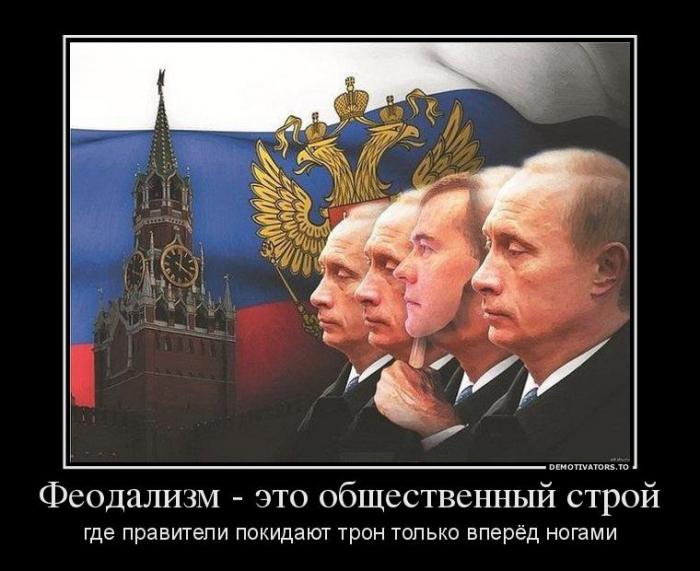 Демотиваторы (66 фото)