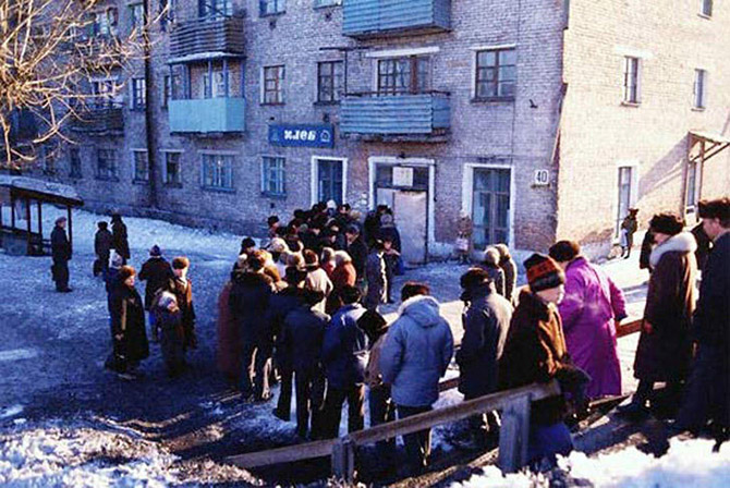Советская торговля (57 фото) Советская торговля (57 фото)
