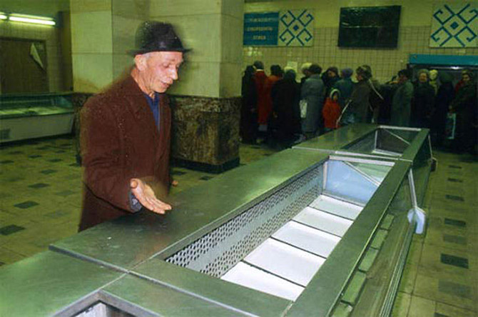 Советская торговля (57 фото) Советская торговля (57 фото)