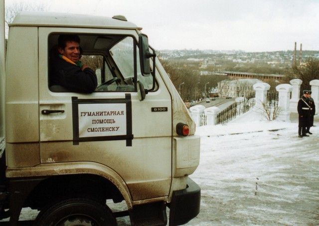 События 25-летней давности на территории России и стран СНГ