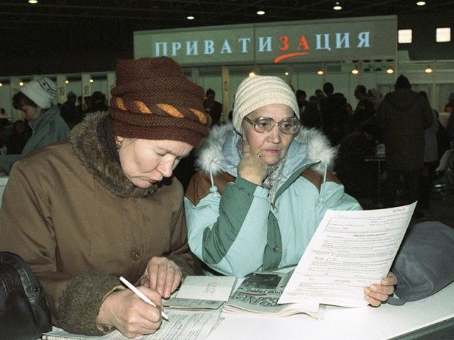 События 25-летней давности на территории России и стран СНГ