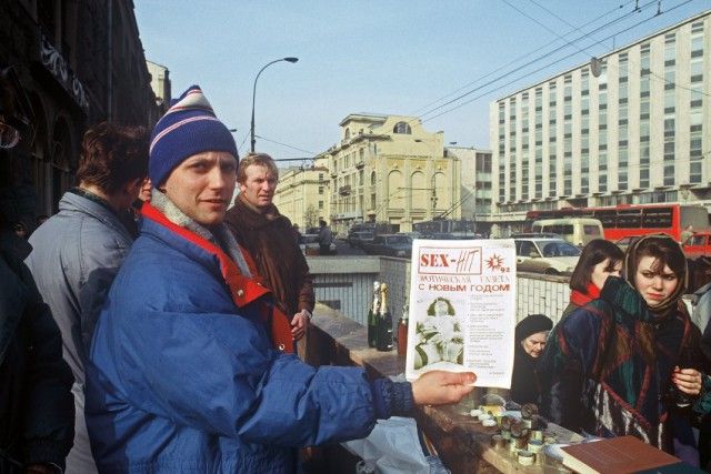 События 25-летней давности на территории России и стран СНГ