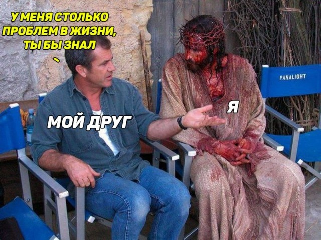 Прикольные картинки