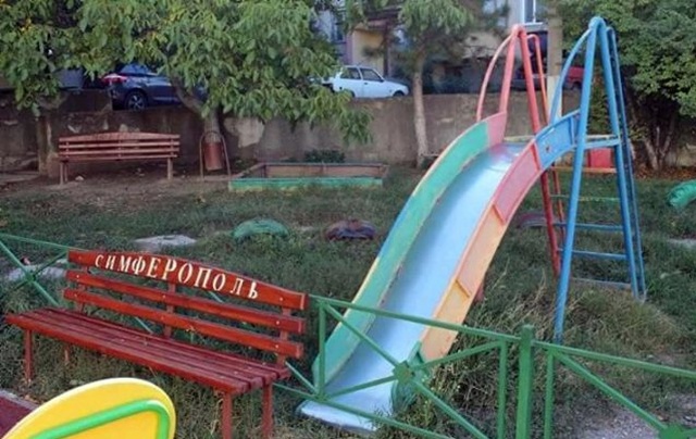 Фотографии с просторов нашей бескрайней