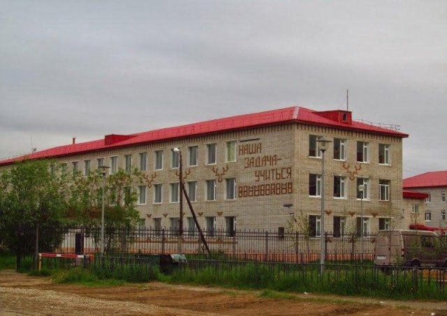 Фотографии с просторов нашей бескрайней