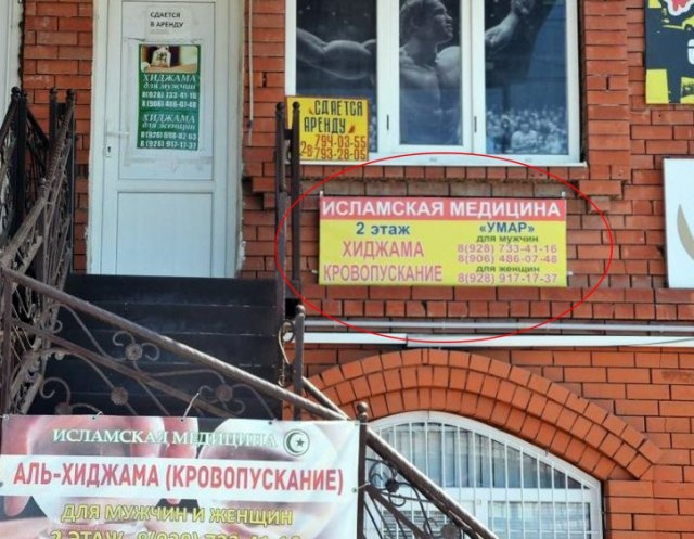 Фотографии с просторов нашей бескрайней
