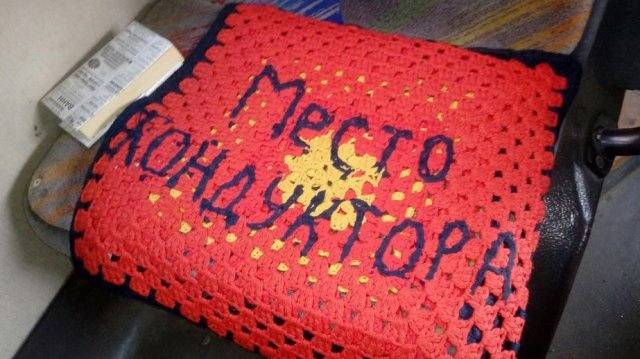 Фотографии с просторов нашей бескрайней