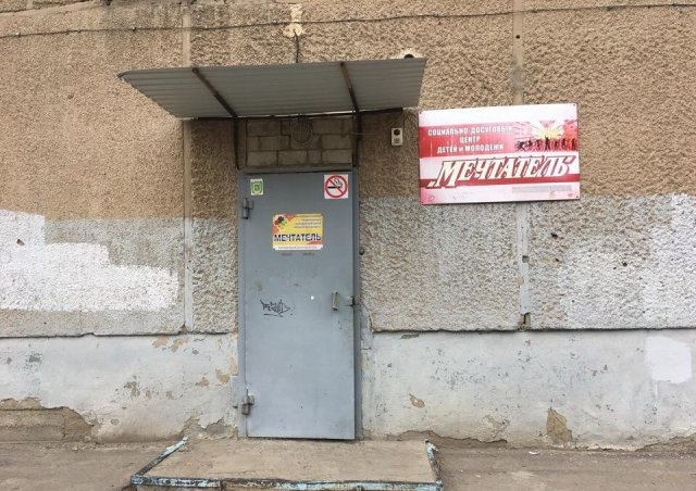 Фотографии с просторов нашей бескрайней