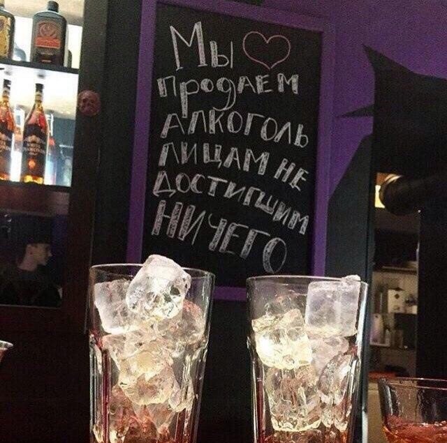 Фотографии с просторов нашей бескрайней