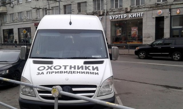 Фотографии с просторов нашей бескрайней