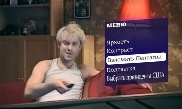 Креативные объявления и забавные надписи