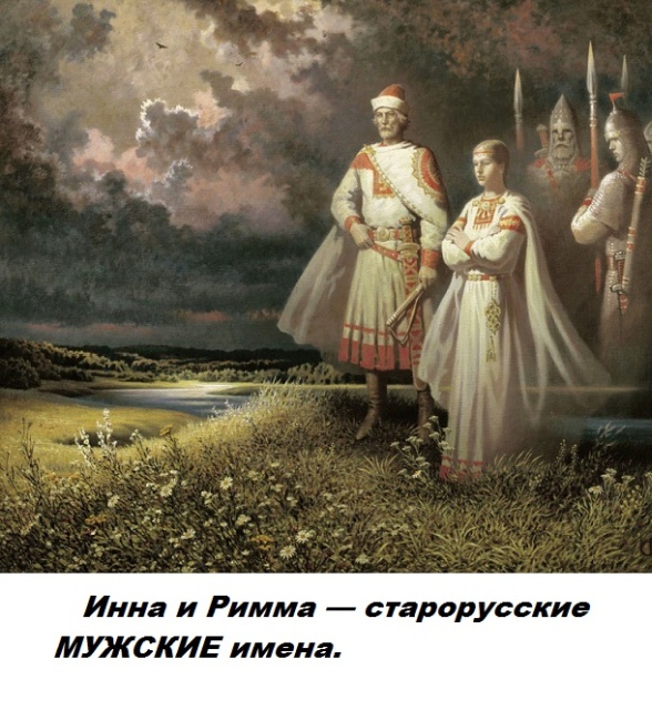Бесполезные факты обо всем на свете