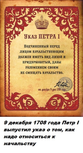 Бесполезные факты обо всем на свете