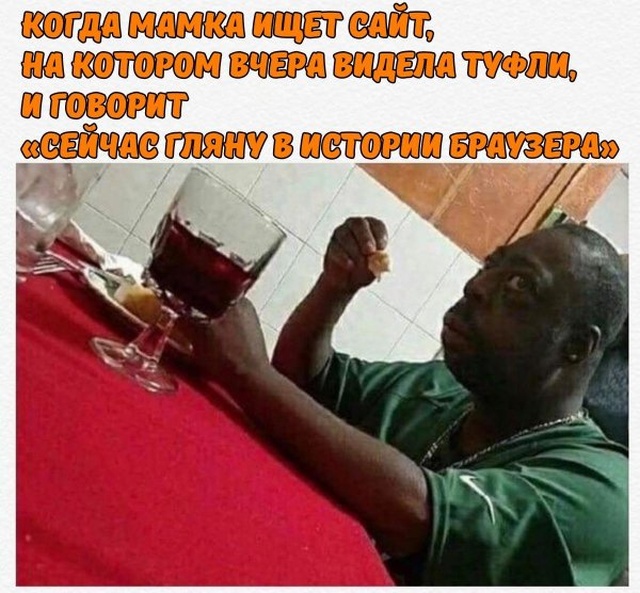 Странный юмор из социальных сетей