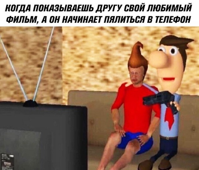 Странный юмор из социальных сетей