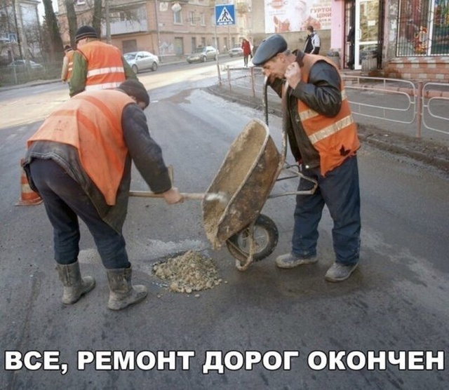 Странный юмор из социальных сетей