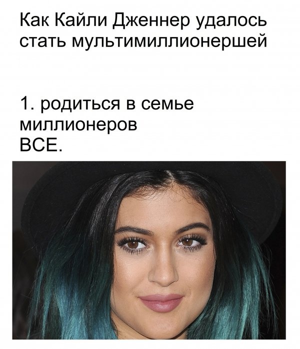 Странный юмор из социальных сетей