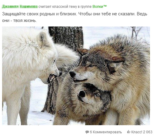 Одноклассники, короче