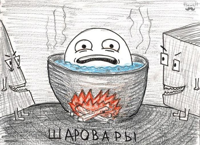 Комиксы